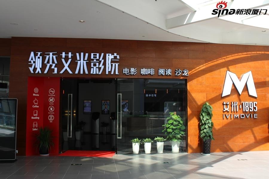 神马影院第九影院yy6080的相关介绍