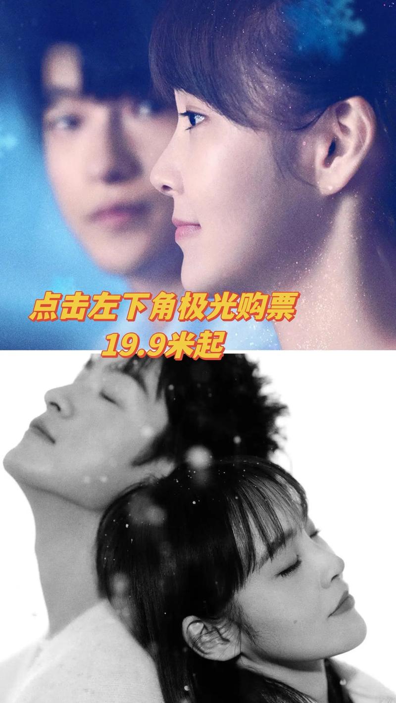 东京特殊的精油按摩的相关介绍