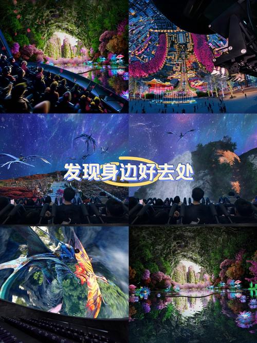 桃源影院网的相关介绍