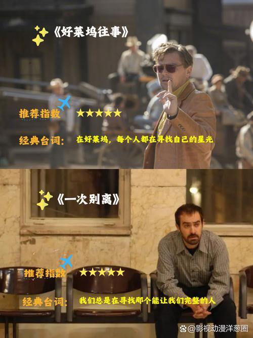 午夜新福利的相关介绍