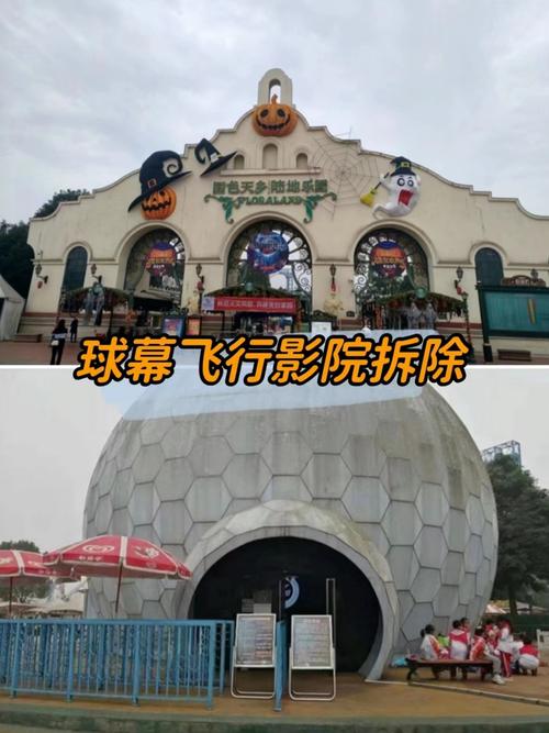 东京精油按摩 在线的相关介绍