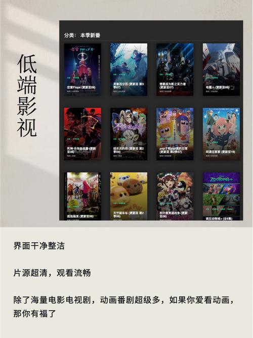 欧美一区二区三区大屁股的相关介绍