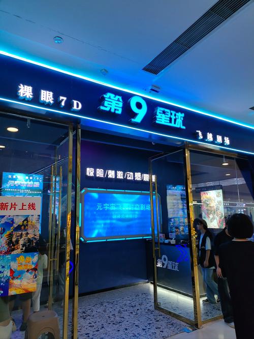 意大利伦理一级片的相关介绍