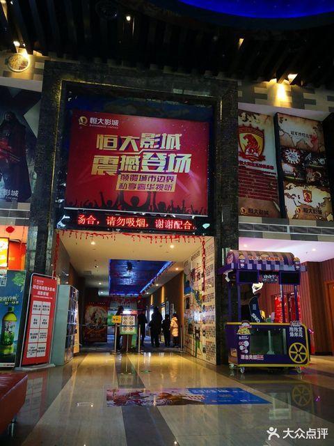 高清人妻互挽ay毛片的相关介绍