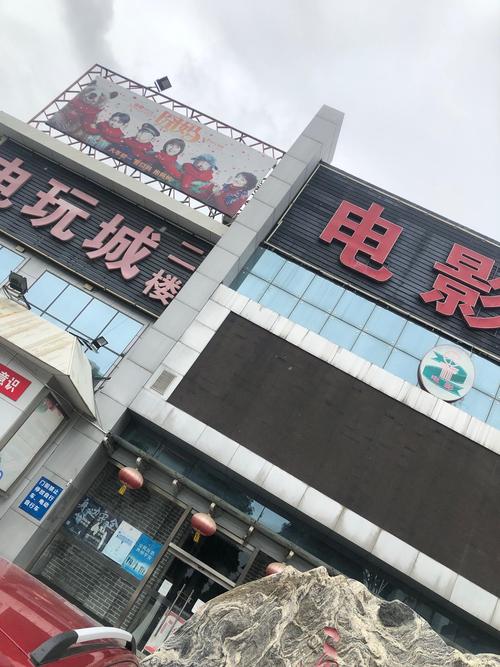 偷拍按摩伦理片的相关介绍
