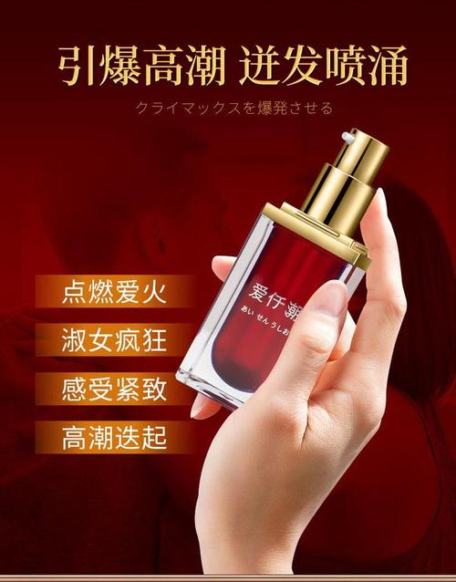 酒店操熟女的相关介绍