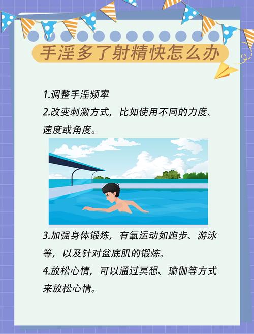 1991年3月18日女命运的相关介绍