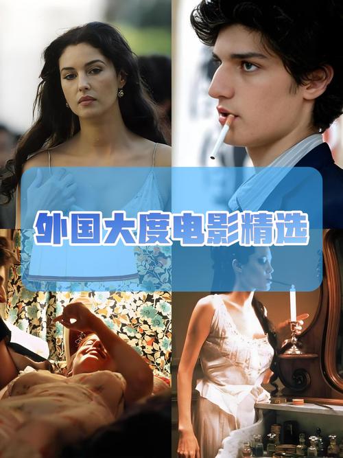久久综合激情毛片的相关介绍