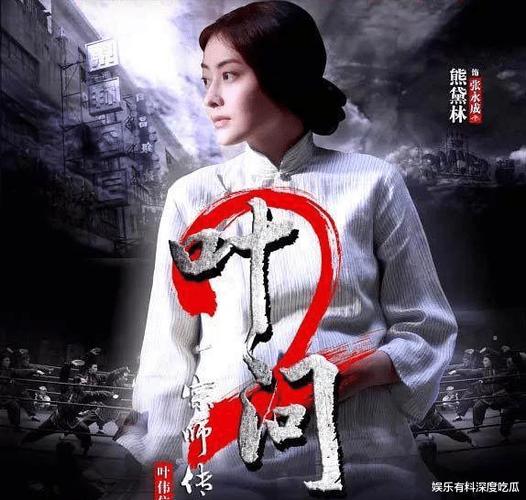 筷子影院的相关介绍