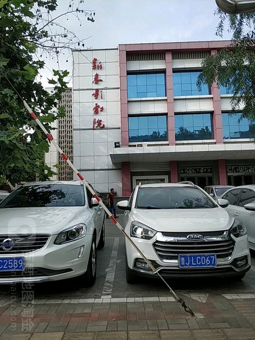 美女操白的相关介绍