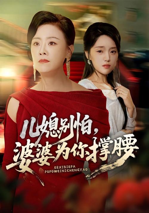 成人的天堂激情久久的相关介绍