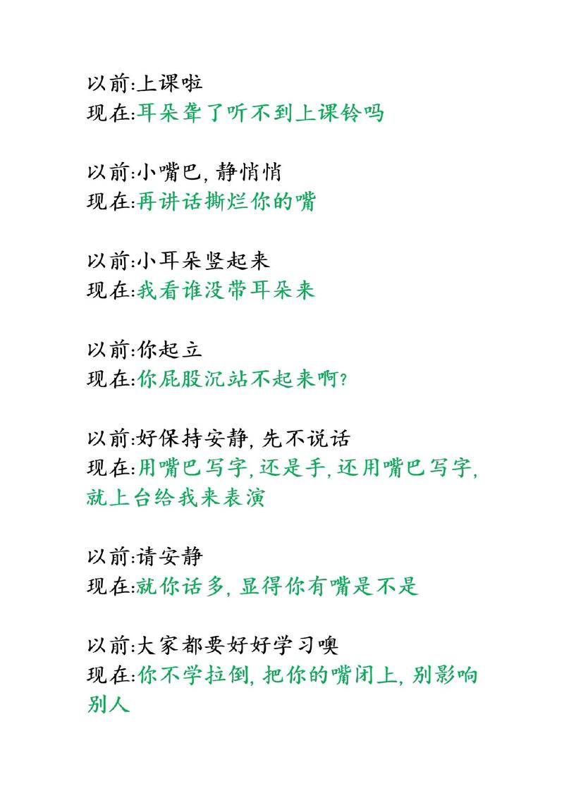 国内精品人妻久久激情的相关介绍