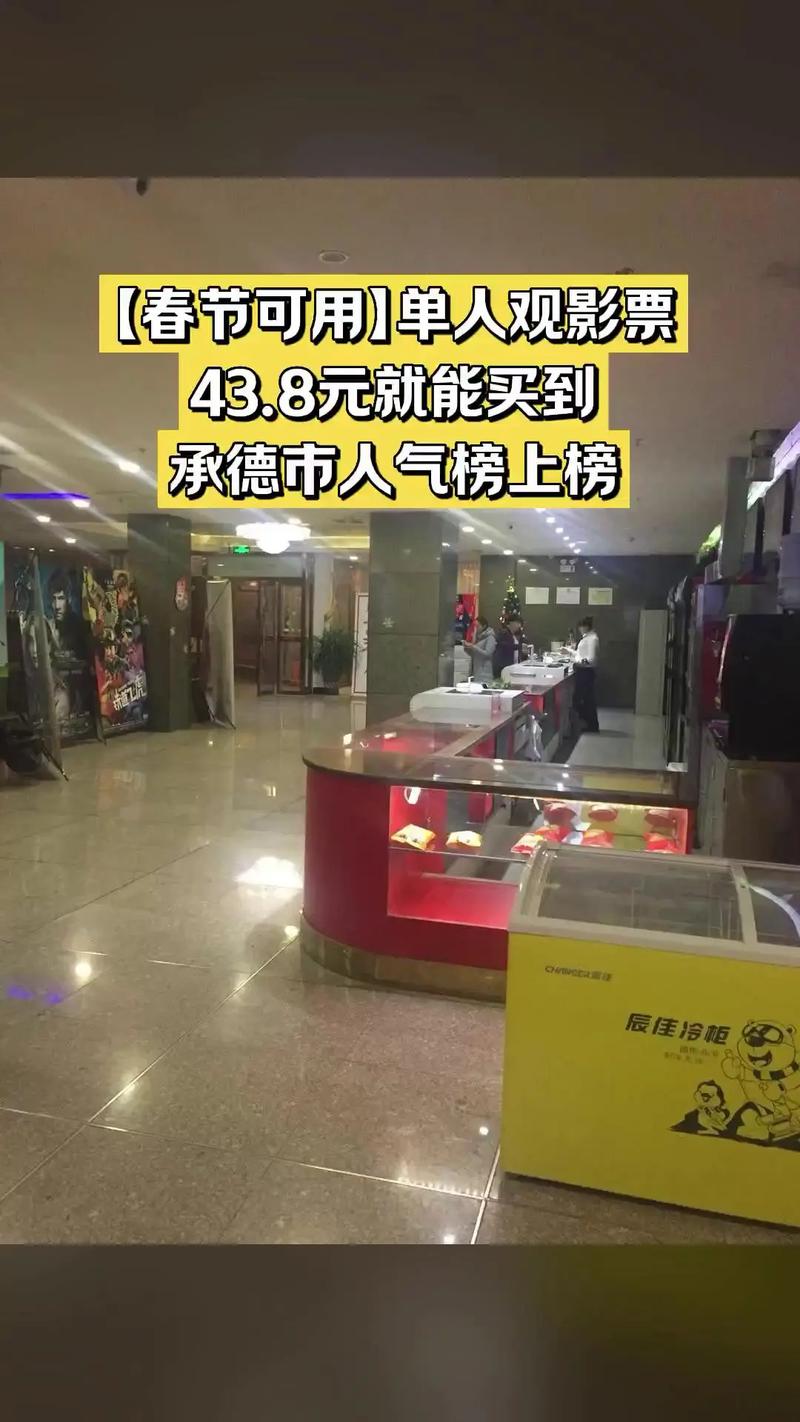 日本2少妇精油按摩的相关介绍
