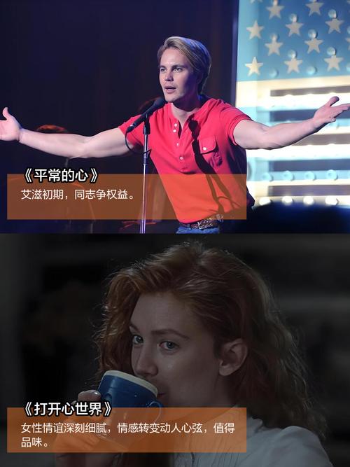 搭讪伦理的相关介绍