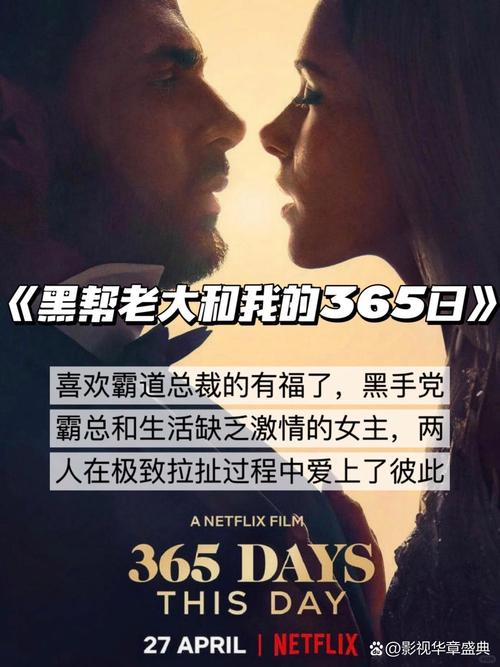 色波霸影院的相关介绍