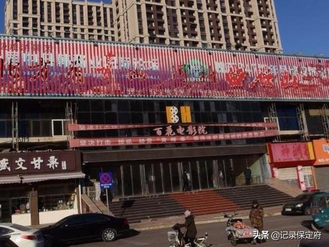师生啪啪啪的相关介绍