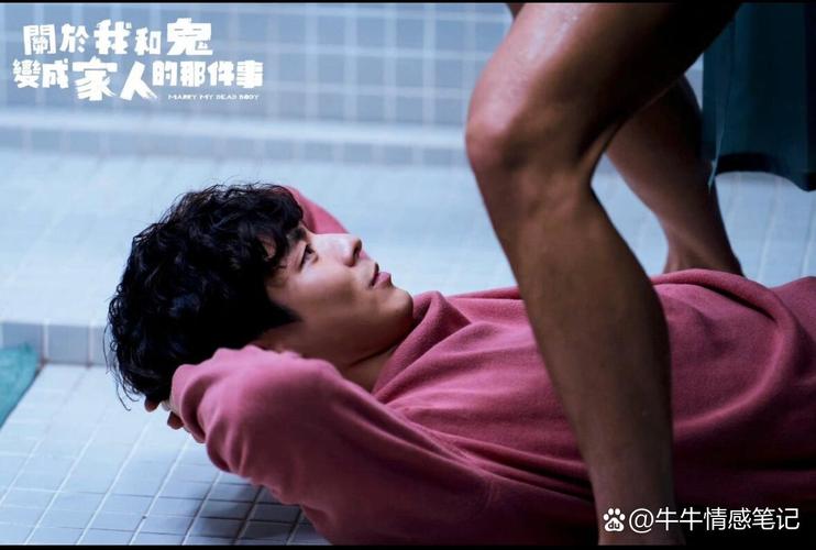 古装全套毛片的相关介绍