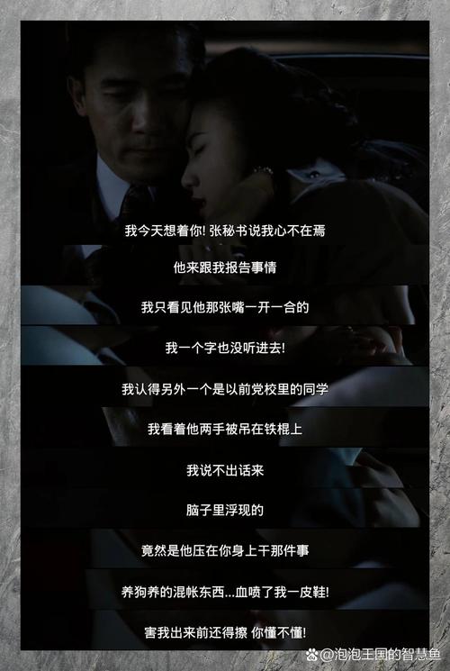 久久成人影院的相关介绍