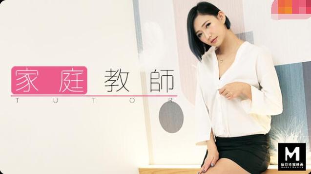 欧美人妻后入在线的相关介绍