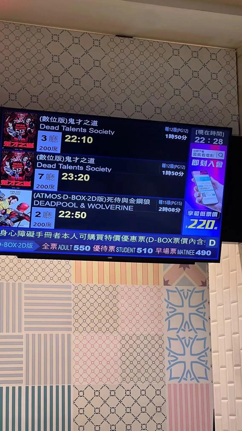 人妻少妇啪啪的相关介绍