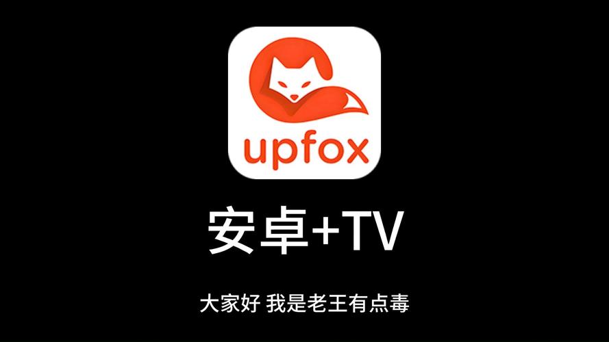 天寒影院的相关介绍