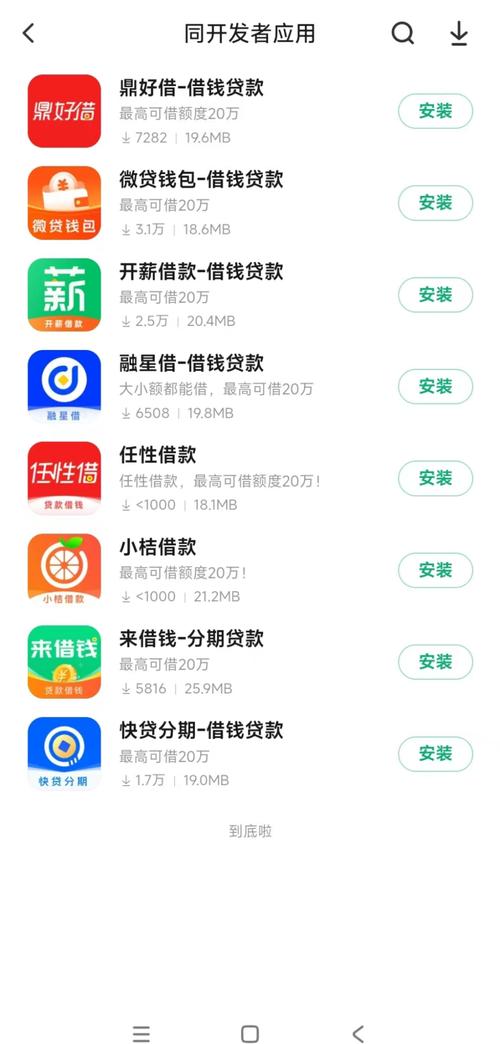 屈辱少妇人妻的相关介绍