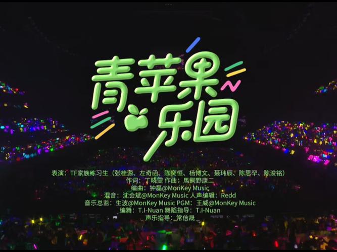 久久久逼片的相关介绍