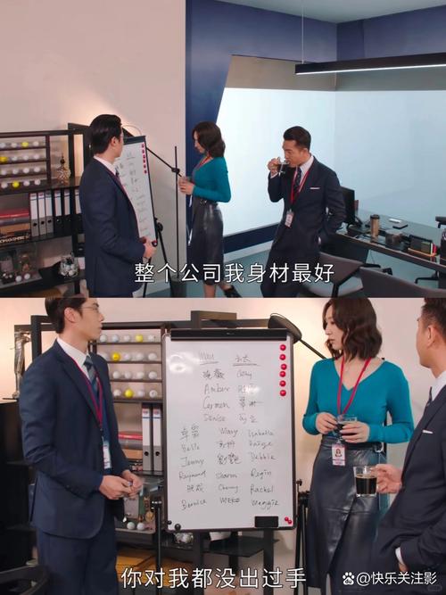 欧美少妇人妻精品的相关介绍