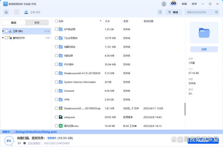 维妮娜被c到高潮小说的相关介绍