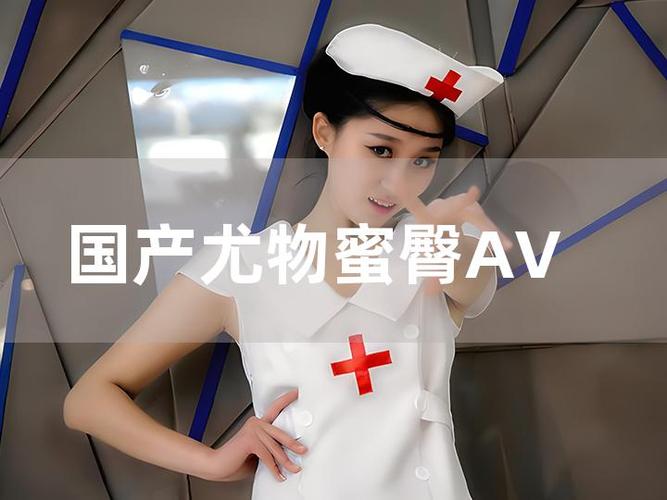 aaaaaaaaa毛片曰本喂奶的相关介绍