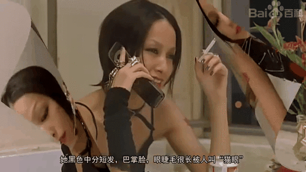 色的无极影院图片的相关介绍