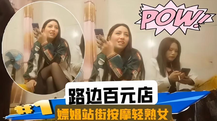 没事影院的相关介绍