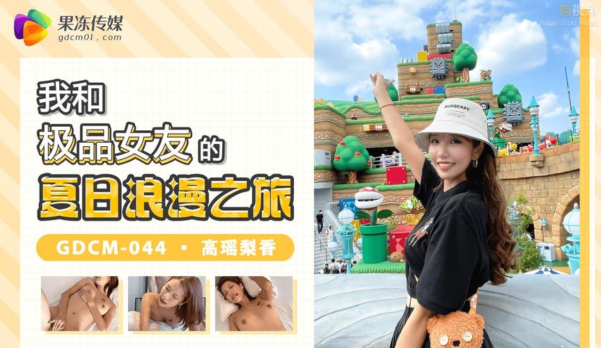 不要钱的毛片在线观看的相关介绍