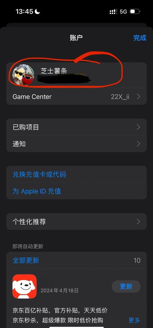 风起洛阳西瓜影院的相关介绍