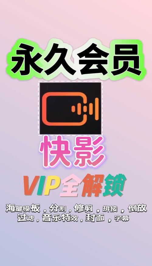 影音先锋影院的相关介绍