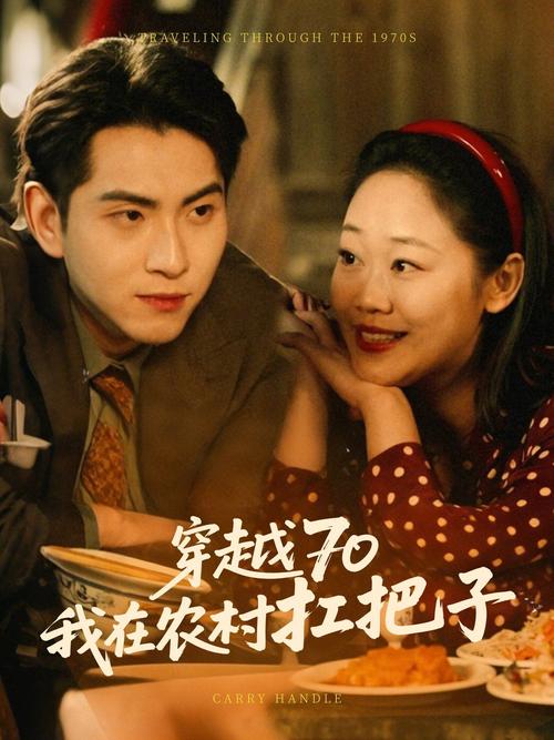 欧美人妻免费看一区二区的相关介绍