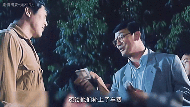 官场丰腴人妻销魂呻吟的相关介绍