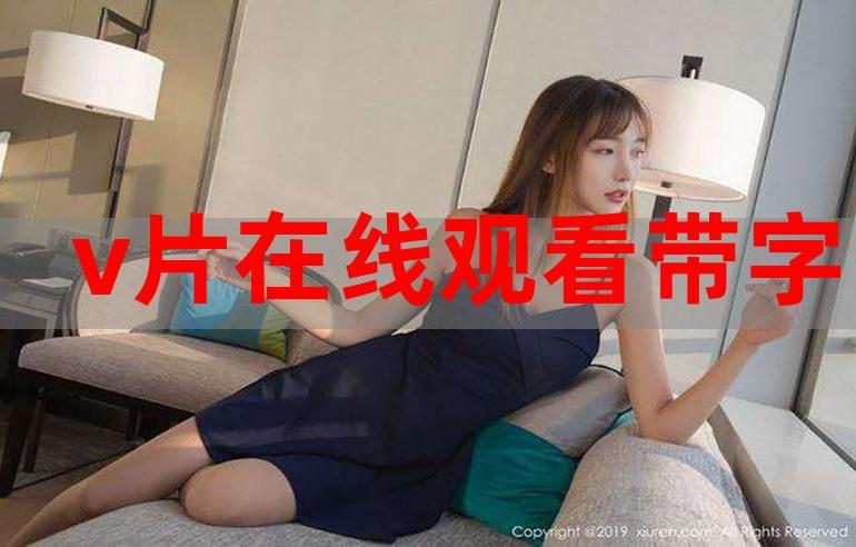 日本精油按摩网站的相关介绍