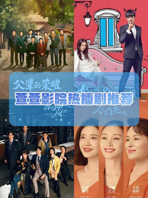 清清影院的相关介绍