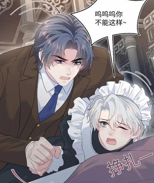 干少妇毛片的相关介绍