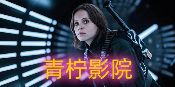 恋夜影院全部视顿列表的相关介绍