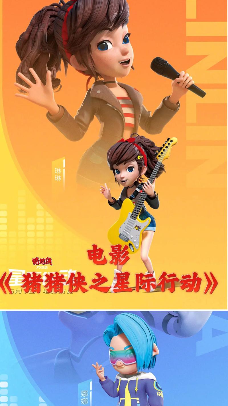 千百度影院的相关介绍