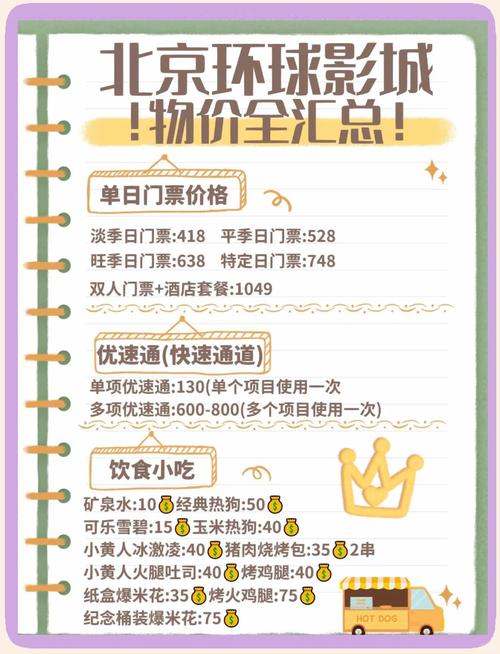 蘑菇影院的相关介绍