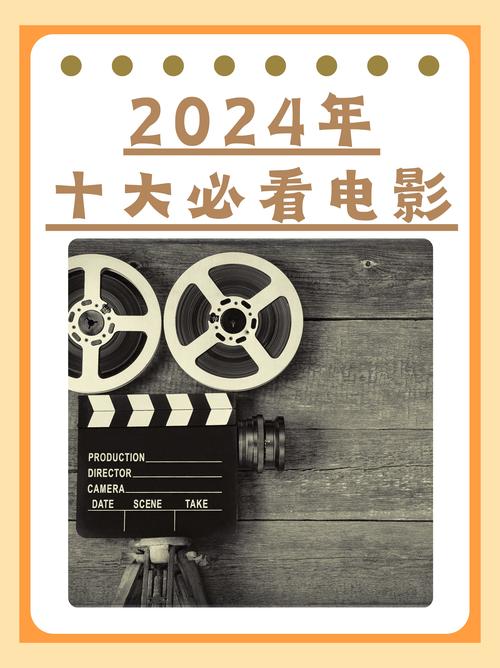老湿影院视费动漫的相关介绍