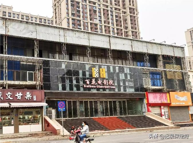 八妻子影院手机影院的相关介绍