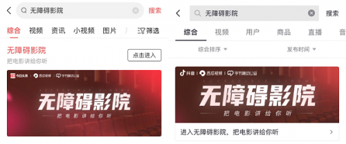 少妇人妻xxxxx的相关介绍