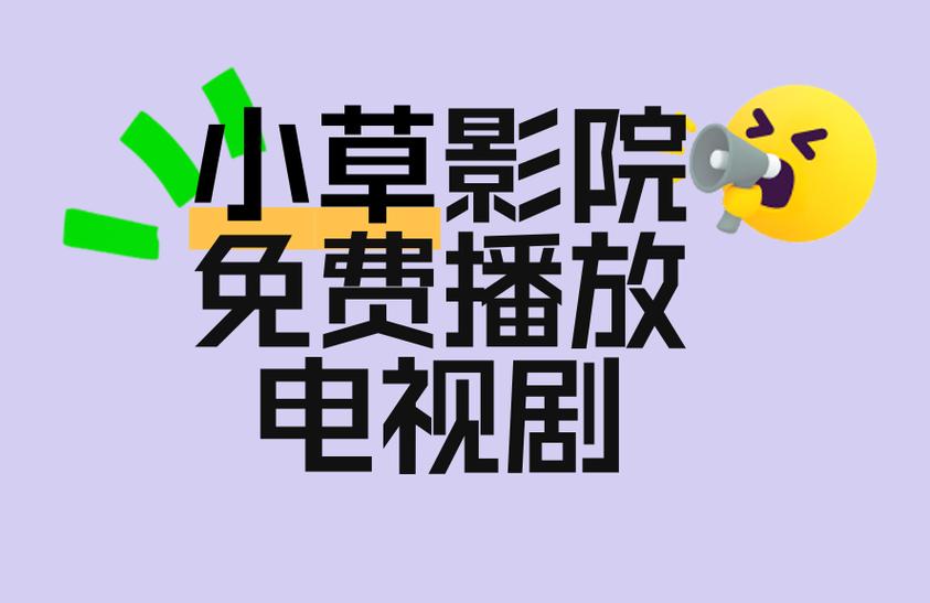 东京精油按摩的相关介绍