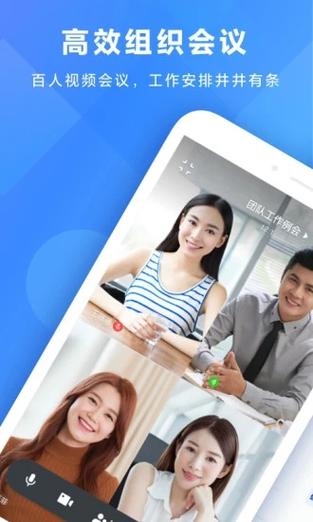 人妻啪啪啪2的相关介绍