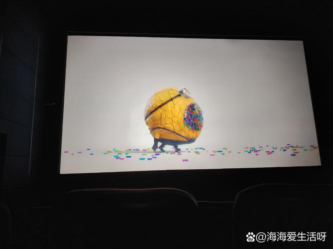六播影院的相关介绍