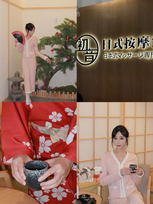 老师啪啪的相关介绍
